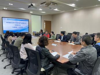 三峰卡万塔扎实开展“以案四说”“以案四改”
