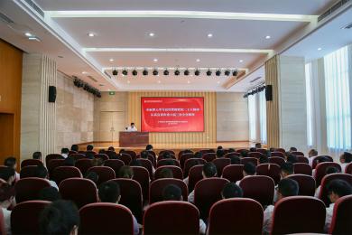 重庆水务环境集团党委副书记、工会主席罗家富到三峰卡万塔公司宣讲市委六届三次全会精神