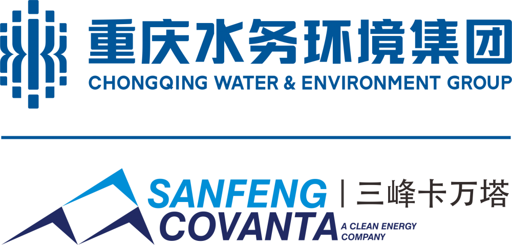 重庆三峰卡万塔环境产业有限公司